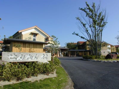 特別養護老人ホームせんねん村の求人画像