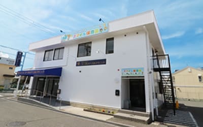 スマイル保育園の求人画像