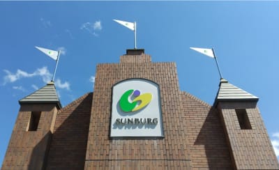 介護老人保健施設　こずやサンブルクの求人画像
