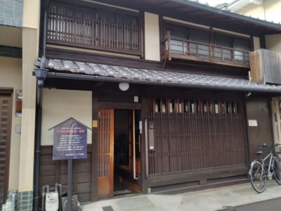 ごゆるり倶楽部・紫野の求人画像