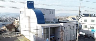 医療法人千照会千原眼科医院の求人画像