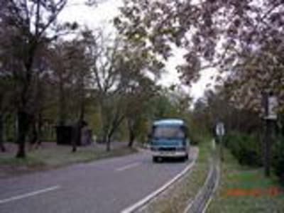 美深町特別養護老人ホームの求人画像