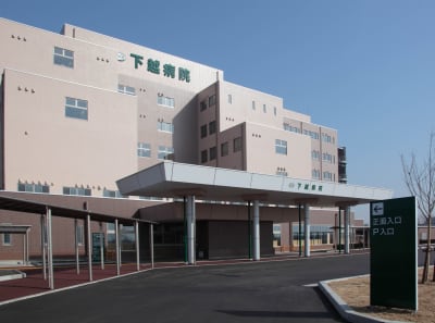 下越病院の求人画像