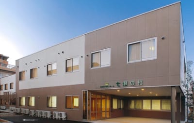 地域密着型特定施設入居者生活介護「七瀬の杜」の求人画像