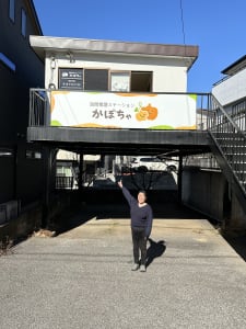 訪問看護ステーション　かぼちゃの求人画像