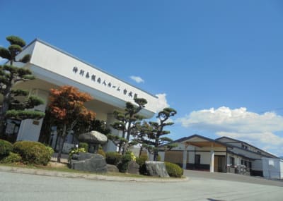 特別養護老人ホーム　白水荘の求人画像