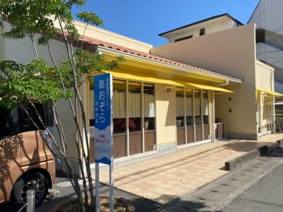個別療育センターあおぞら姫路教室の求人画像