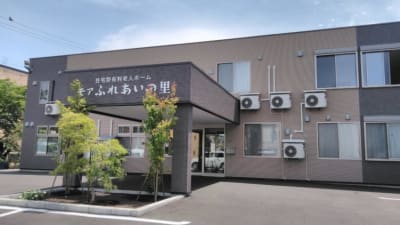 モア　ふれあいの里の求人画像