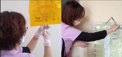 訪問看護ステーション真木の求人画像