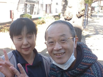 デイサービスほのちゃんの求人画像