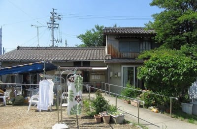 小規模多機能ホームもうやいこの求人画像