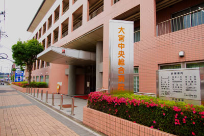 医療法人ヘブロン会大宮中央総合病院の求人画像