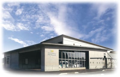 訪問介護いわせ長寿苑の求人画像