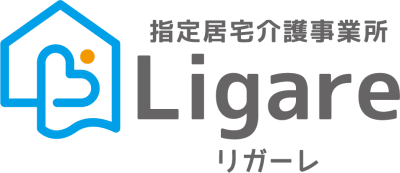 指定居宅介護事業所リガーレの求人画像