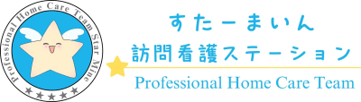 すたーまいん訪問看護ステーション 蟹江の求人画像