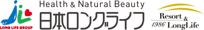 ロングライフ池田山手の求人画像