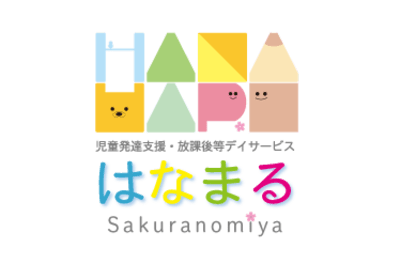 はなまる桜ノ宮店の求人画像
