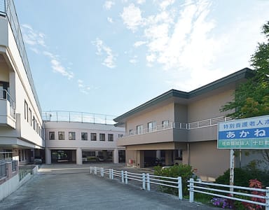 特別養護老人ホームあかね園の求人画像