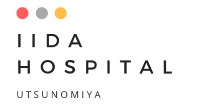 飯田病院の求人画像