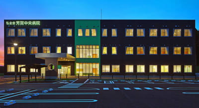 社団医療法人弘全会芳賀中央病院の求人画像