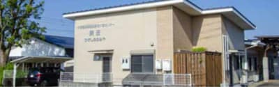 小規模多機能型居宅介護センター美波　東大宮の求人画像