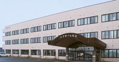 介護老人保健施設ケアホーム川口の求人画像