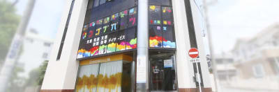 ココノハーツ名古屋瑞穂教室ファミリアの求人画像