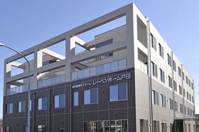 特別養護老人ホームレーベンホーム戸田（従来型）の求人画像