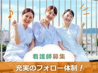 （株）やさしい手　ゆめふる長岡の求人画像