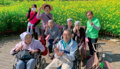 からふる庭園海津の求人画像
