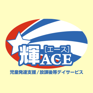 輝-Ace-の求人画像