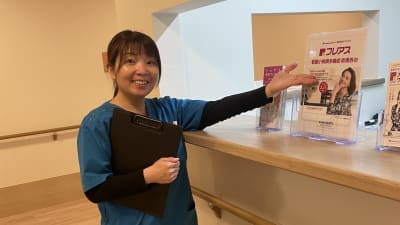 SKYHEART看護小規模多機能 鵜の森の求人画像