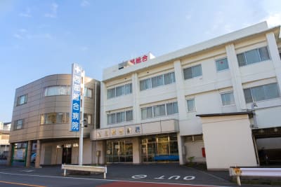医療法人聖仁会西部総合病院の求人画像