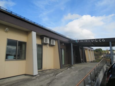 グループホーム　いしくらの求人画像