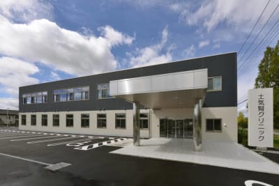 土気腎クリニックの求人画像