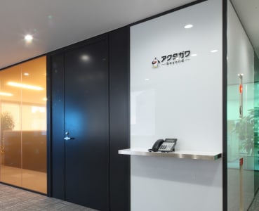 株式会社アクタガワ本社の求人画像