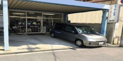 デイサービスＷｉｌｌ－ウィル－の求人画像