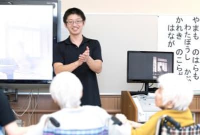 特別養護老人ホーム温心園の求人画像