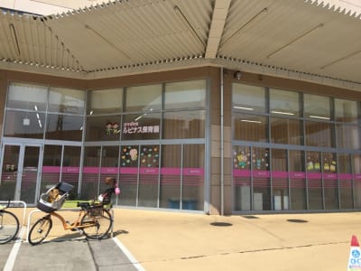 イオンモール与野ルピナス保育園の求人画像
