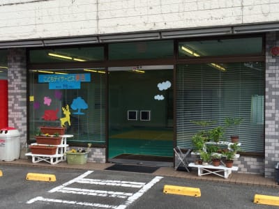 こどもデイサービス夢色 木上事業所の求人画像
