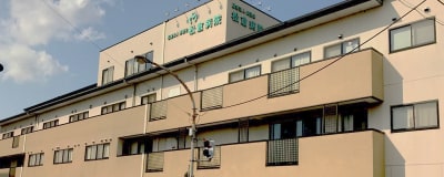 医療法人博愛会松倉病院社団法人の求人画像