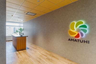 株式会社AMATUHI　本社の求人画像
