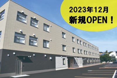 サービス付き高齢者向け住宅 アミカの郷小平あじさい公園の求人画像