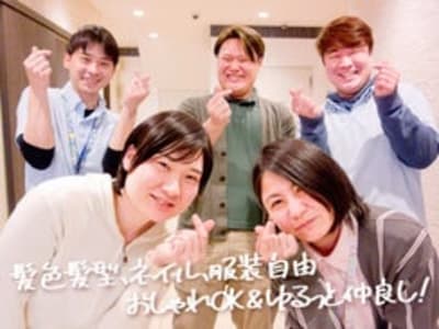 訪問介護ステーション ぱんじーの求人画像