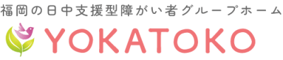 YOKATOKO那珂川の求人画像