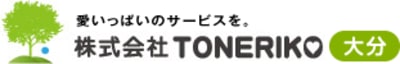 介護保険相談センターTONERIKOの木大分の求人画像