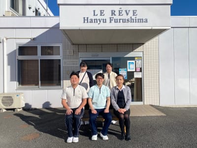 ル・レーヴ羽生古島の求人画像