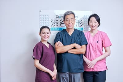 医療法人社団ミナガワ会ドクターミナガワ渋谷整形の求人画像