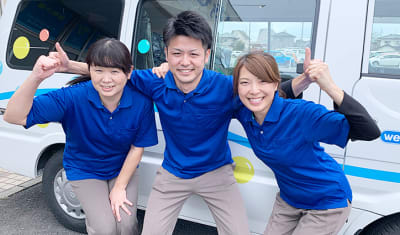ウエルシア介護サービス下館の求人画像