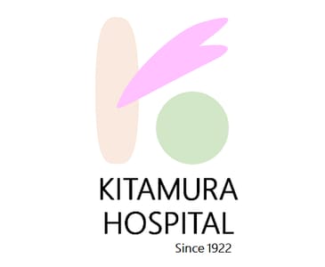 医療法人喜多村病院の求人画像